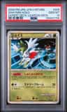 Shaymin