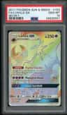 Lunala Gx
