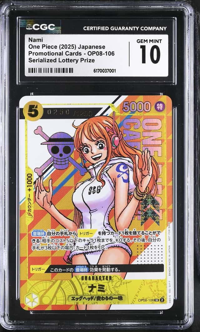 Nami