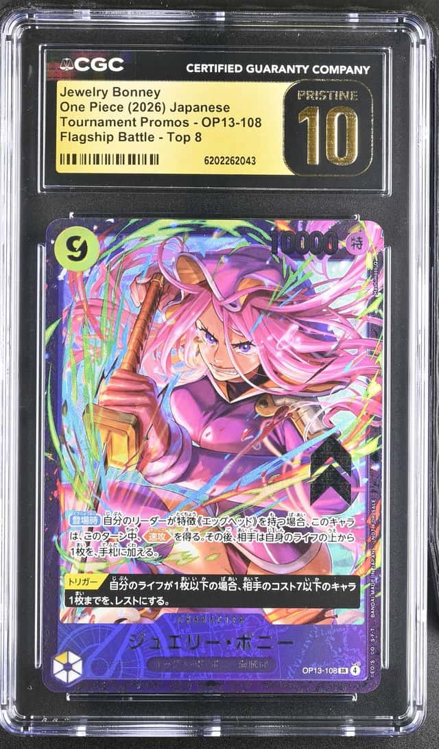 Jewelry Bonney