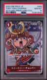 Tony Tony Chopper