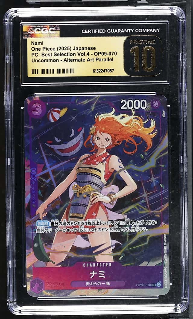 Nami