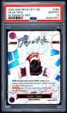 Gear Two