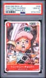 Tony Tony Chopper