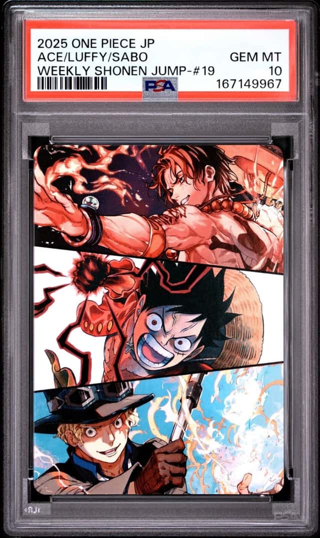 Insert Art Card