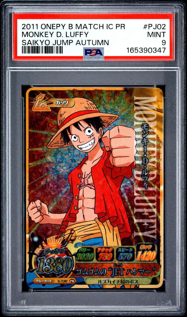 Monkey D. Luffy
