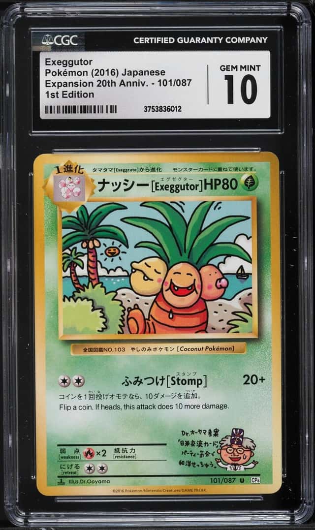 Exeggutor