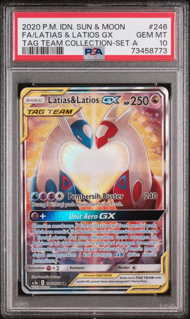 Latias & Latios GX