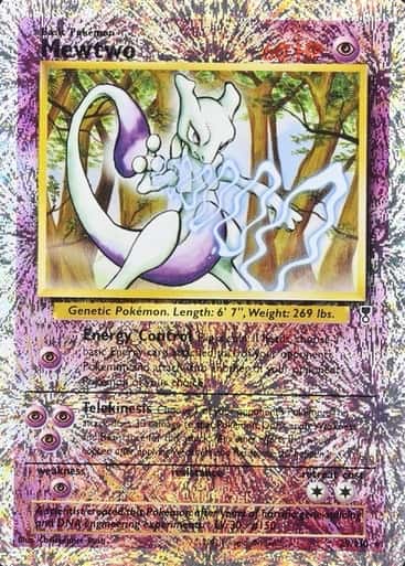 Reverse Holo