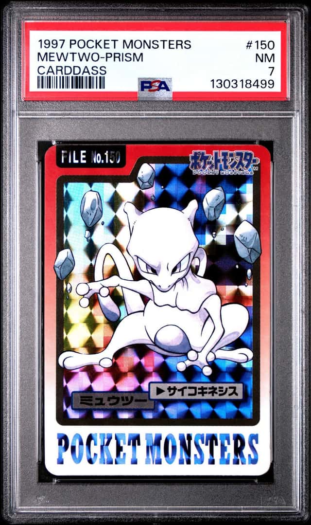 Mewtwo-Prism