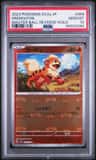 Growlithe
