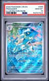 Frogadier