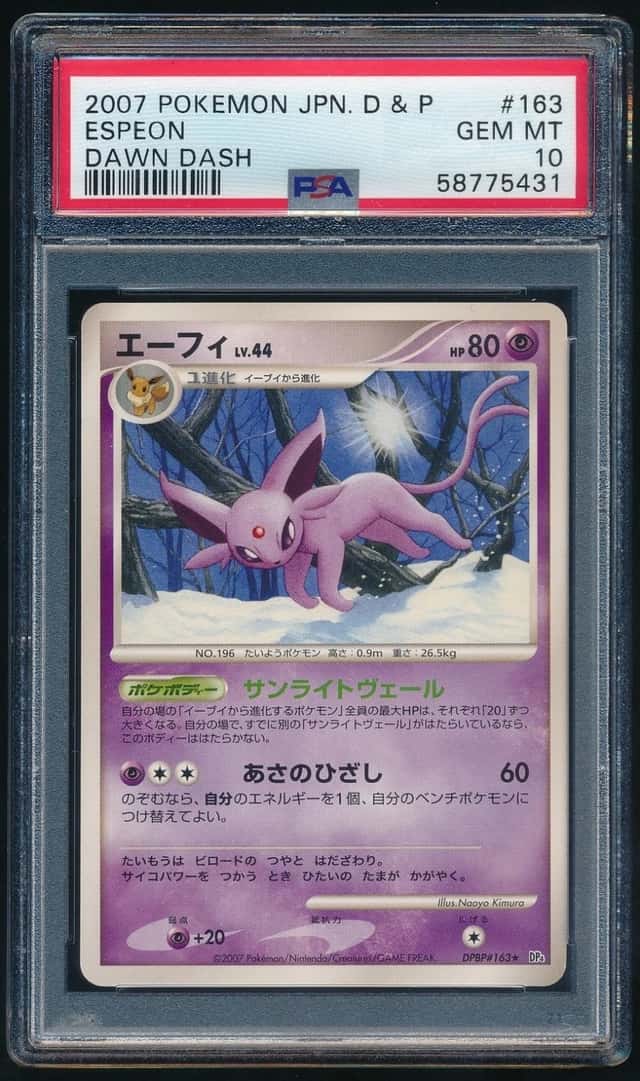 Espeon
