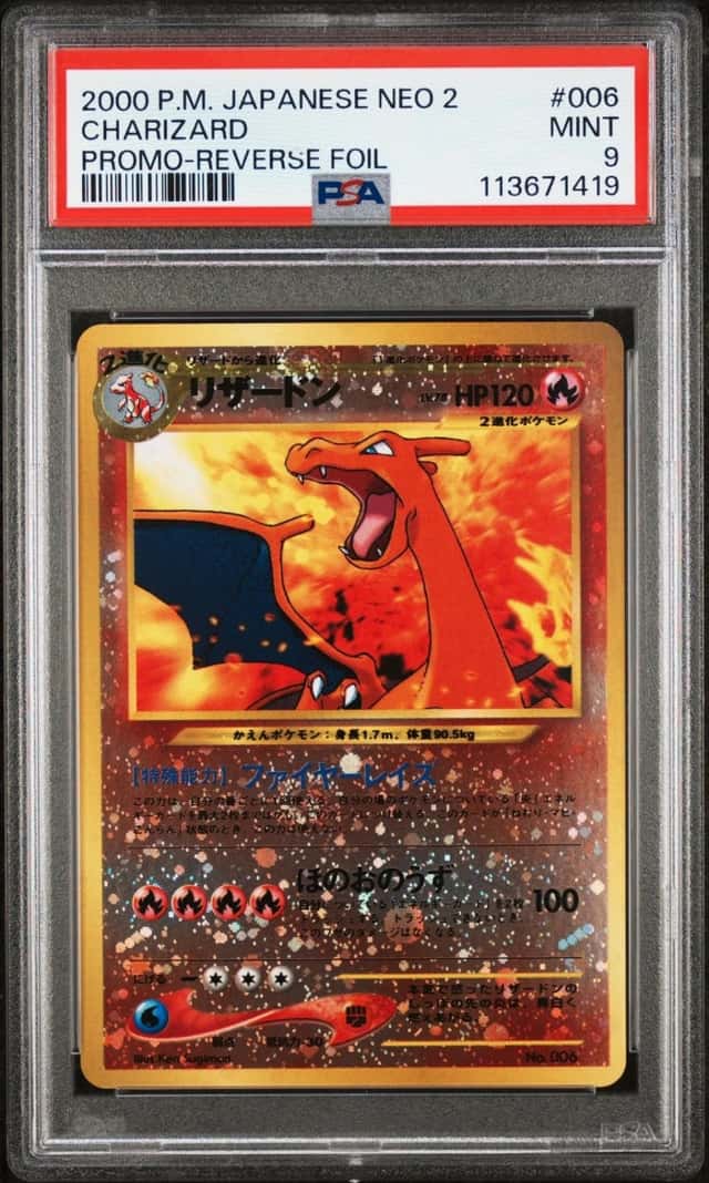 Charizard