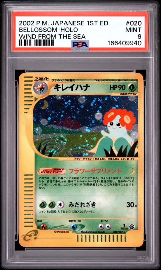 Bellossom