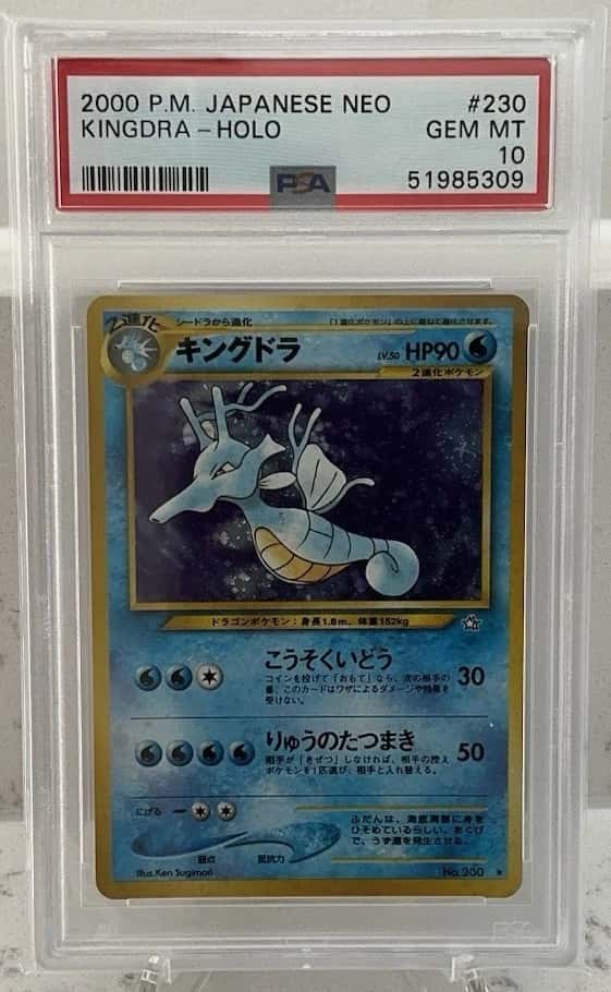 Kingdra