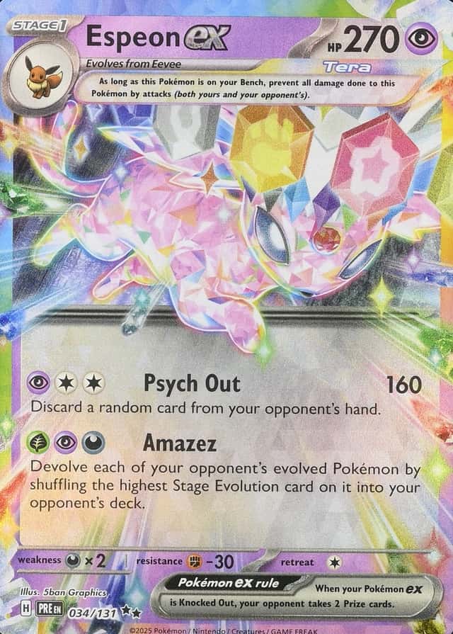 Holo