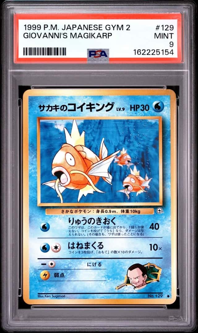 Giovanni's Magikarp