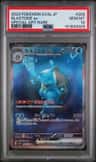 Blastoise Ex