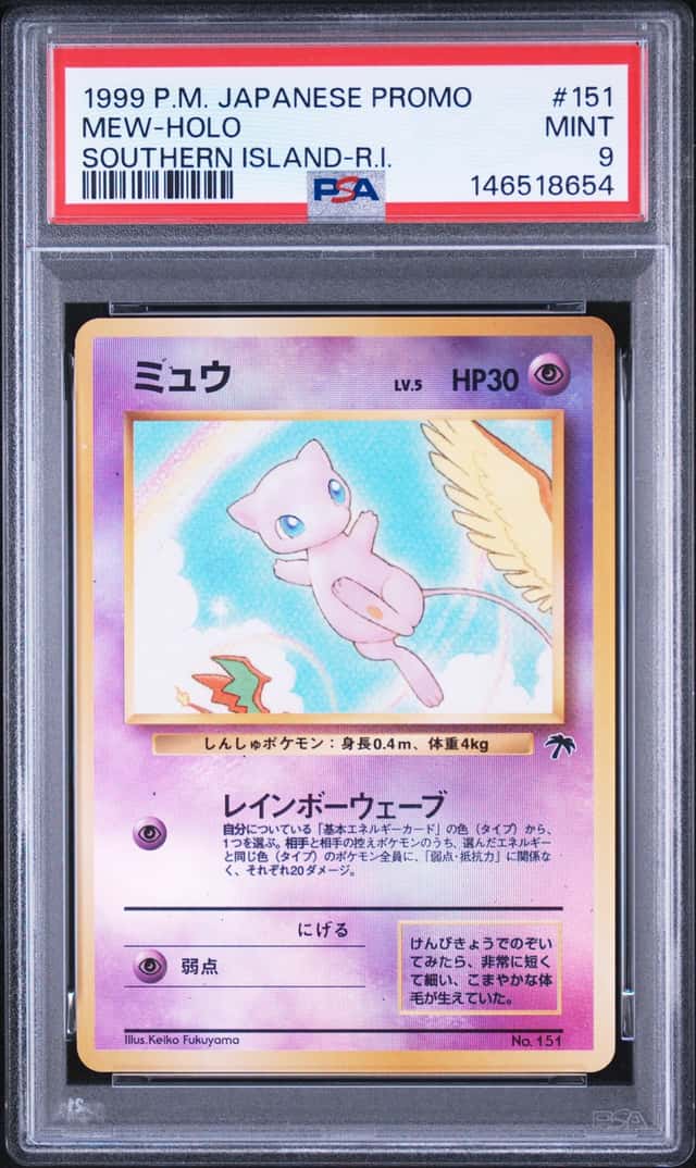 Mew
