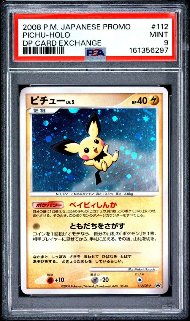 Pichu