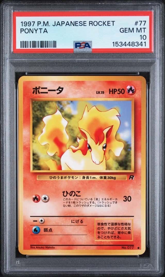 Ponyta