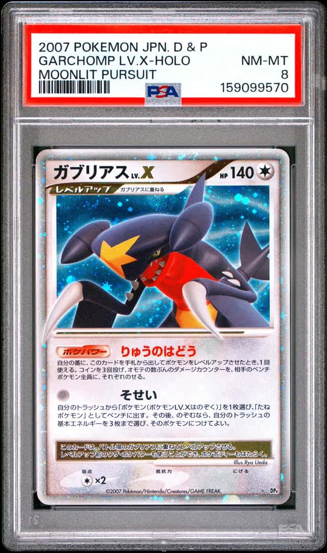 Garchomp Lv X