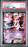 Mewtwo Ex