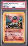 Ho-Oh