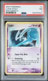 Lugia