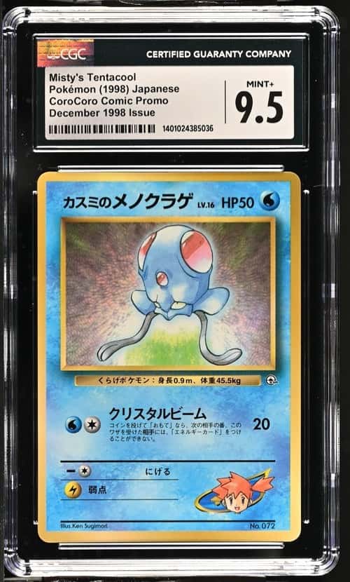 Misty's Tentacool
