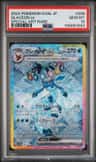 Glaceon Ex