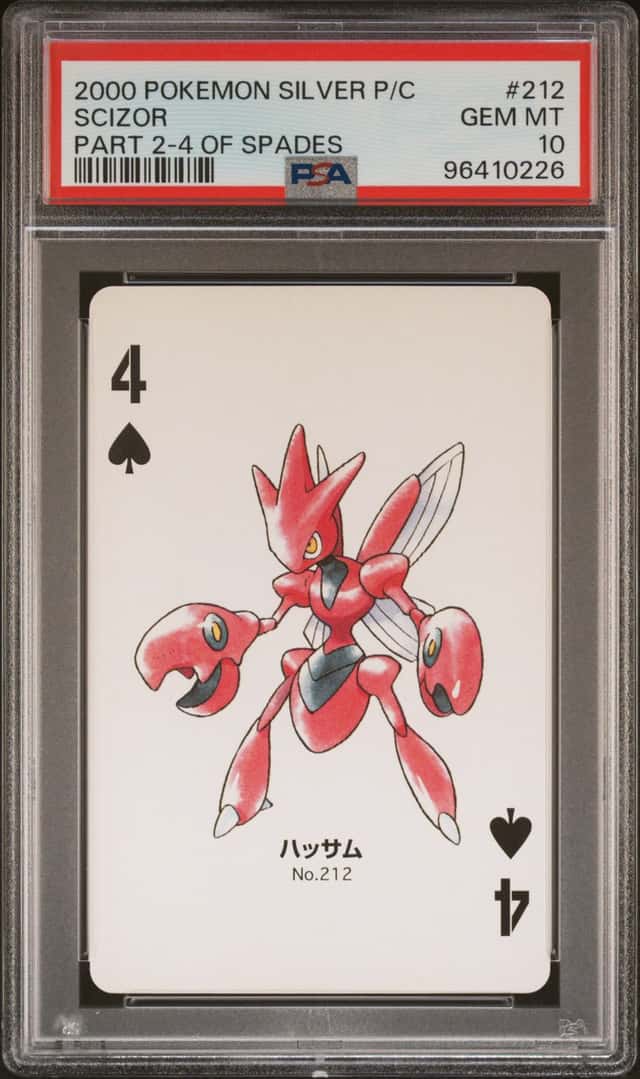 Scizor