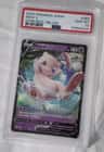 Mew V