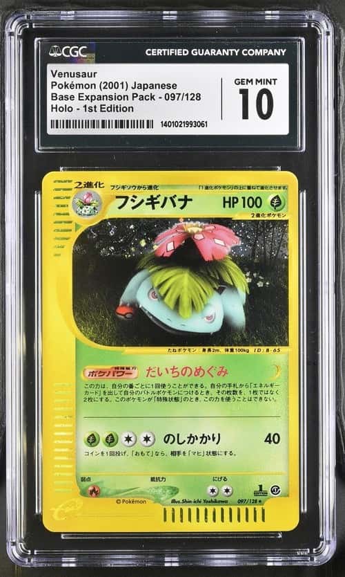 Venusaur