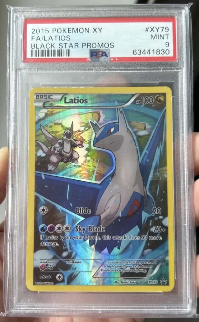 Latios