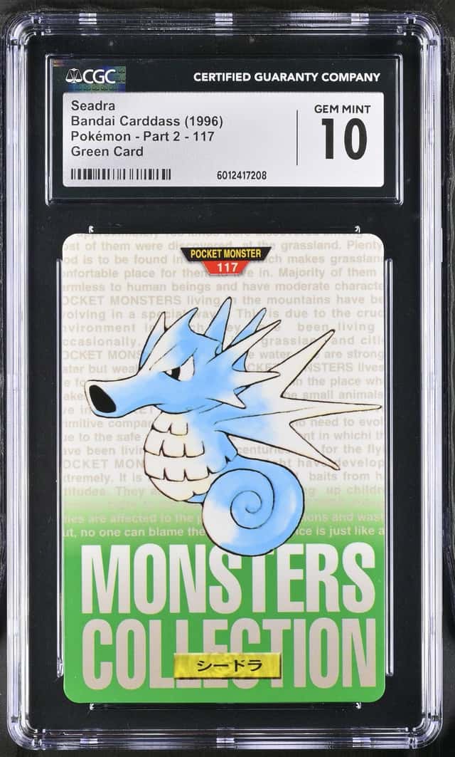 Seadra