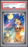 Meowth