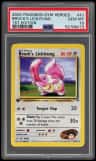 Brock'S Lickitung