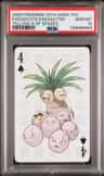 Exeggcute/exeggutor