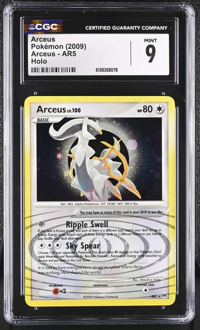 Arceus