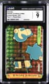 Snorlax