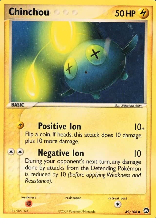 Base / no variant