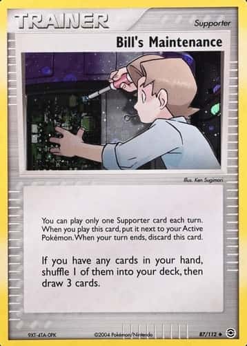 Reverse Holo