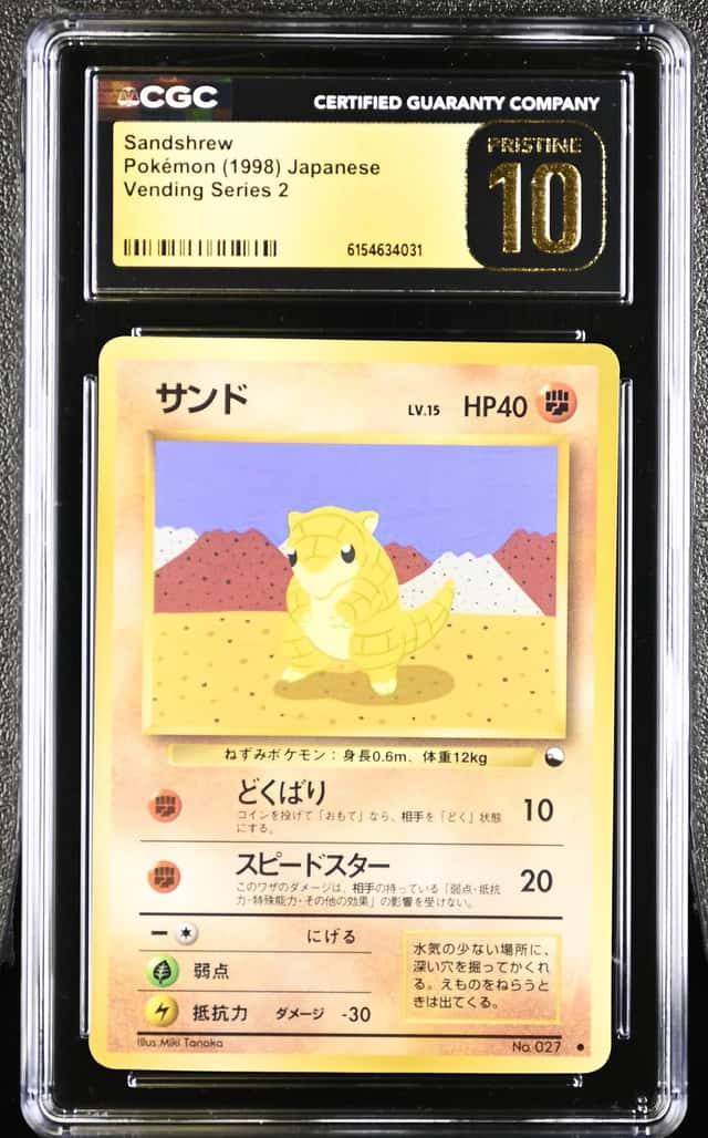 Sandshrew