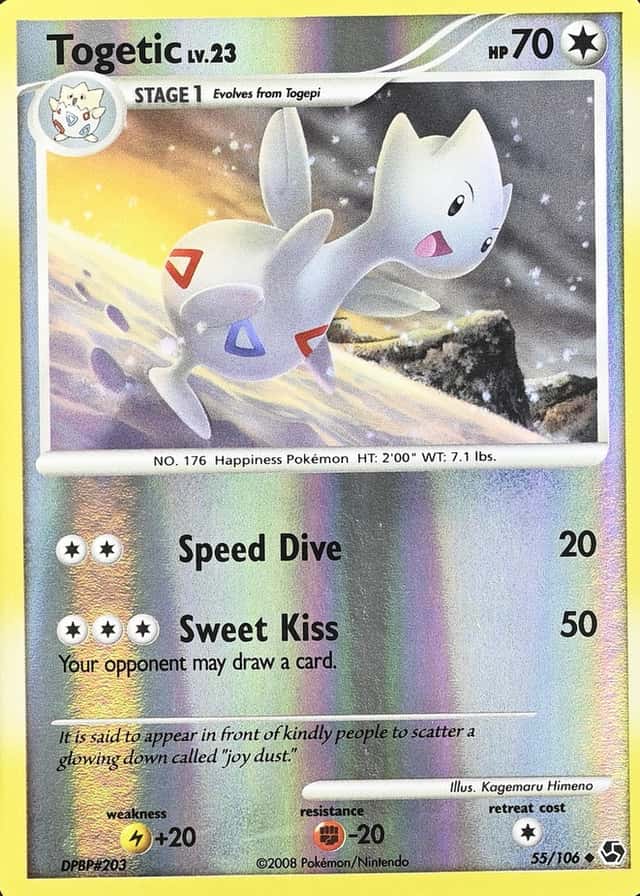 Reverse Holo
