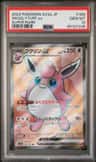 Wigglytuff Ex