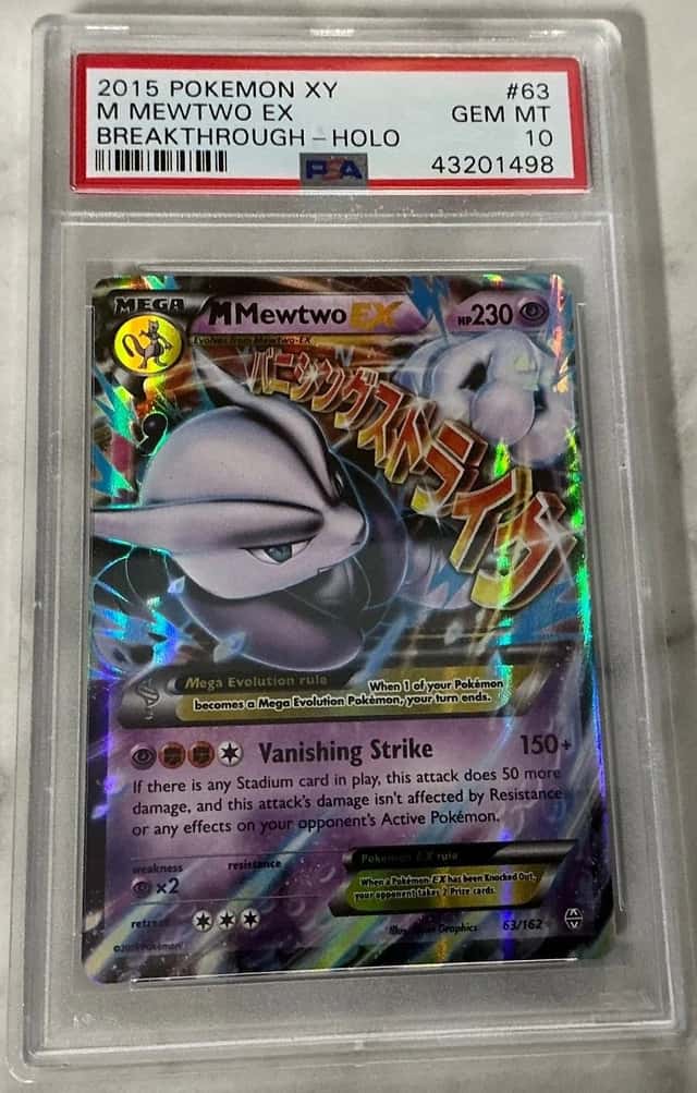 M Mewtwo EX