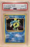 Gyarados