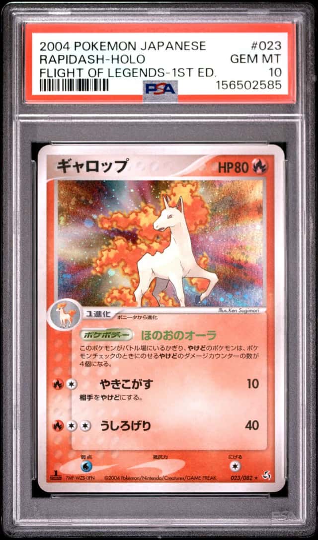Rapidash